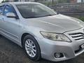 Toyota Camry 2010 годаfor7 200 000 тг. в Семей – фото 8