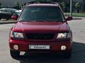 Subaru Forester 1998 года за 2 900 000 тг. в Алматы – фото 9