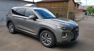 Hyundai Santa Fe 2020 года за 10 000 тг. в Алматы