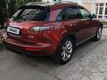 Infiniti FX35 2006 годаүшін6 600 000 тг. в Алматы