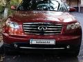 Infiniti FX35 2006 года за 6 600 000 тг. в Алматы – фото 8