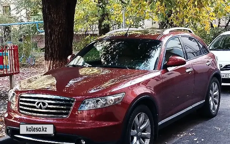 Infiniti FX35 2006 годаүшін6 600 000 тг. в Алматы