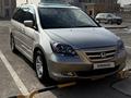 Honda Odyssey 2006 года за 6 990 000 тг. в Туркестан – фото 3