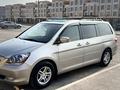 Honda Odyssey 2006 года за 6 990 000 тг. в Туркестан – фото 4