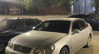 Toyota Aristo 2000 года за 4 450 000 тг. в Алматы
