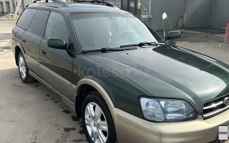 Subaru Outback 1998 года за 2 900 000 тг. в Тараз