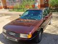 Audi 80 1991 годаүшін700 000 тг. в Туркестан