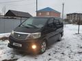 Toyota Alphard 2007 года за 5 800 000 тг. в Актобе