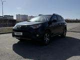 Toyota RAV4 2018 годаүшін12 900 000 тг. в Талдыкорган – фото 3