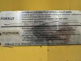 Komatsu  GD705A-4 2008 года за 18 000 000 тг. в Атырау – фото 2