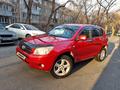 Toyota RAV4 2007 года за 6 800 000 тг. в Алматы