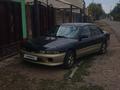 Mitsubishi Galant 1993 годаfor1 400 000 тг. в Шымкент – фото 3