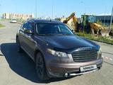 Infiniti FX35 2006 года за 4 500 000 тг. в Семей