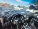 Infiniti FX35 2006 года за 4 500 000 тг. в Семей – фото 3