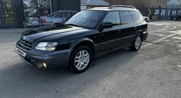 Subaru Outback 2003 года за 3 900 000 тг. в Тараз – фото 2