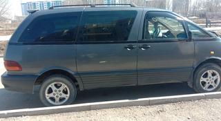 Toyota Previa 1994 года за 1 500 000 тг. в Алматы