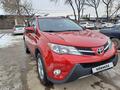 Toyota RAV4 2015 года за 11 500 000 тг. в Алматы – фото 2