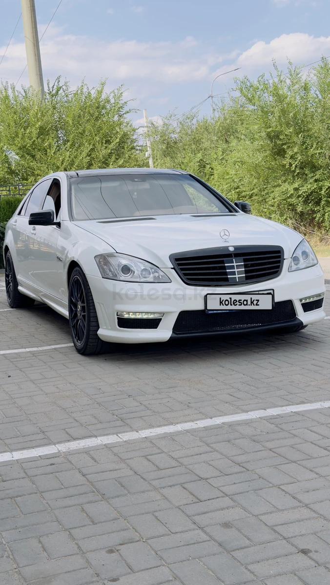 Mercedes-Benz S 500 2006 г.