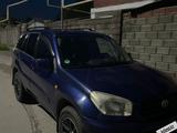 Toyota RAV4 2002 года за 4 600 000 тг. в Алматы – фото 4