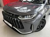 Jetour X50 Premium 2026 года за 7 990 000 тг. в Астана