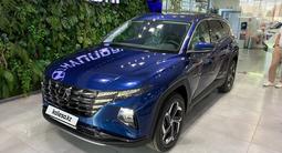 Hyundai Tucson 2022 года за 14 000 000 тг. в Астана