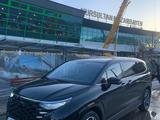 Hyundai Custin 2024 года за 14 000 000 тг. в Астана