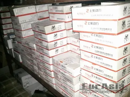 Коронка, зубья, гидромолот, двигатель, цилиндр, ковш, SDLG XCMC, LGMG MT 86 в Кызылорда – фото 3