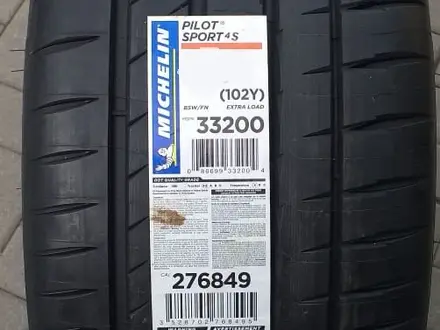 Michelin 275/40-315/35R20 Pilot Sport 4S за 1 100 000 тг. в Алматы