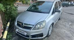 Opel Zafira 2006 годаfor2 000 000 тг. в Астана – фото 2