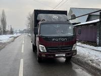 Foton  Aumark BJ10xx/11xx 2007 года за 4 500 000 тг. в Алматы