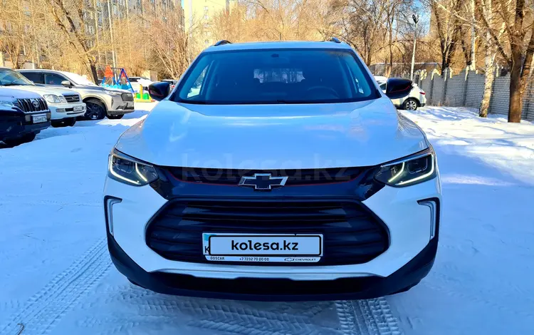 Chevrolet Tracker 2022 года за 8 650 000 тг. в Усть-Каменогорск