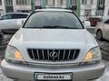 Lexus RX 300 2001 годаүшін6 600 000 тг. в Алматы