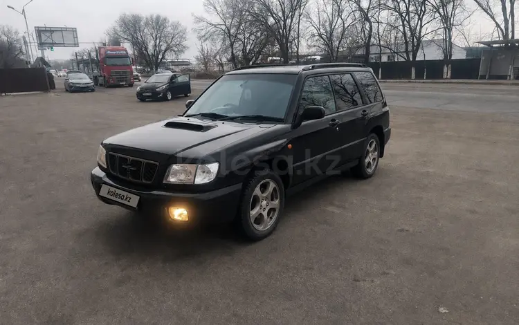 Subaru Forester 1998 годаүшін2 800 000 тг. в Алматы