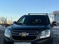 Chevrolet Orlando 2014 годаүшін6 000 000 тг. в Павлодар – фото 22