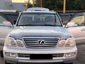 Lexus LX 470 2006 годаүшін12 200 000 тг. в Алматы – фото 5