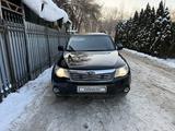 Subaru Forester 2009 года за 5 300 000 тг. в Алматы – фото 3