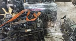 Купить контрактные двигатели A25A, 2AR-fe на Тойота Камри 45, 70, 75 2, 5лүшін550 000 тг. в Алматы – фото 2