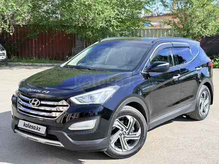 Hyundai Santa Fe 2013 года за 7 700 000 тг. в Караганда