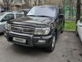 Toyota Land Cruiser 2007 года за 15 800 000 тг. в Алматы – фото 16