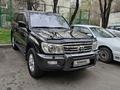 Toyota Land Cruiser 2007 года за 15 800 000 тг. в Алматы – фото 17