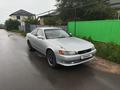 Toyota Mark II 1995 года за 2 400 000 тг. в Алматы