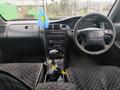 Toyota Mark II 1995 года за 2 400 000 тг. в Алматы – фото 4