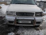 Mazda MPV 1997 года за 1 400 000 тг. в Алматы – фото 2