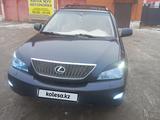 Lexus RX 330 2005 года за 8 000 000 тг. в Актобе – фото 4