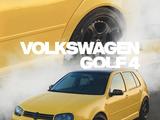 Volkswagen Golf 2000 года за 3 700 000 тг. в Астана