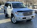 Toyota Land Cruiser 2015 годаfor26 300 000 тг. в Алматы – фото 5