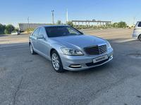 Mercedes-Benz S 350 2006 года за 7 200 000 тг. в Тараз