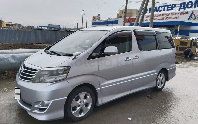 Toyota Alphard 2007 года за 5 200 000 тг. в Атырау