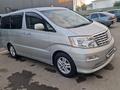 Toyota Alphard 2007 года за 5 200 000 тг. в Атырау – фото 3