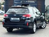 Subaru Outback 2012 года за 8 000 000 тг. в Караганда – фото 2